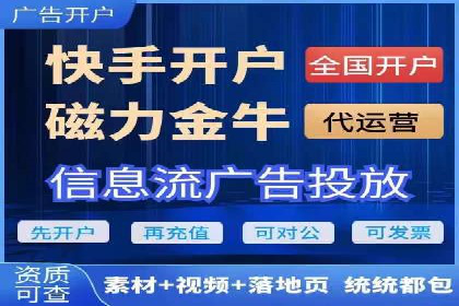 竞价排名与用户体验的平衡案例